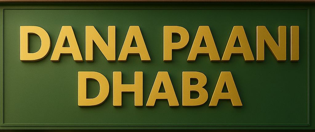 Authentic Indian Dining